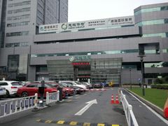 -慈铭体检(凯旋路分院)