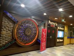 -Perry's·酒吧(打浦桥店)