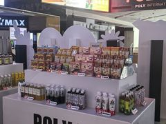 -保利国际影城(中环店)