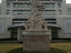 -苏州市立医院本部母子保健中心