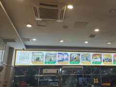 -老牌依强牛肉店(达道总店)