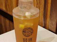 -荟廷·晶萃(陆家嘴尚悦湾店)