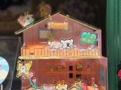 -番茄口袋(上海普陀区环球港店)