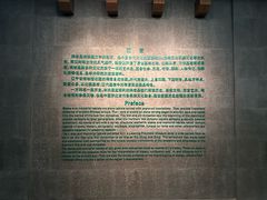 -辽宁省博物馆