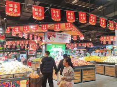 -旺豪阳光超市(友谊阳光城店)