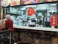 -刘长兴(逸仙桥店)