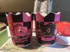 -麦当劳(花园北路店)