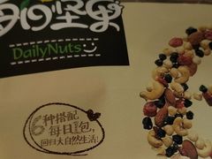 -思阁炭香火锅(学伟鑫城总店)
