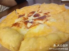 -沫汐披萨(白象街店)