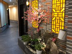 -富侨养生(光大会展店)