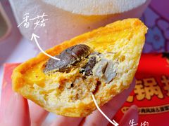 -盒马鲜生(十里堡店)