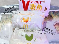 -麦当劳(宾水西道店)