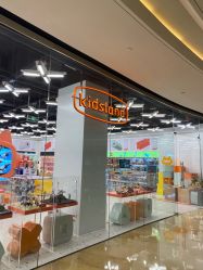 -kidsland(颐堤港店)