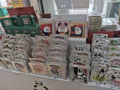 -熊猫邮局(少城店)