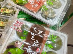 -乔家栅(襄阳南路店)