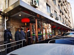 -柴氏风味斋(甘家口店)