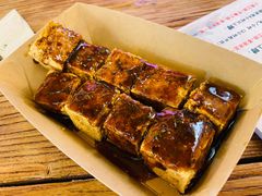 不问豆腐-不问豆腐(朝山街店)