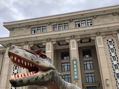 -国家自然博物馆