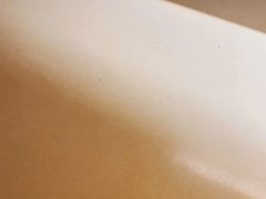 -海底捞火锅(长沙华创国际广场店)