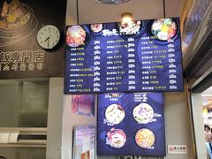 -吴草鸡爪오초닭발韩食堂(融恒盈嘉中心店)