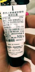 -Chanel
