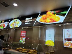 -送福记宋记粥铺(南京南街店)