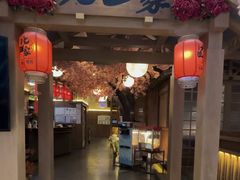 -九田家黑牛烤肉料理(太阳宫广场店)