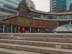 -顺风海鲜港(金玉兰店)