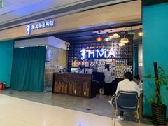 -海马体照相馆(大悦城C时尚馆店)