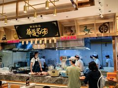 -德元兰州纯汤牛肉面(龙阳路店)
