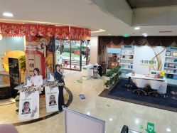 -重庆军科整形美容医院