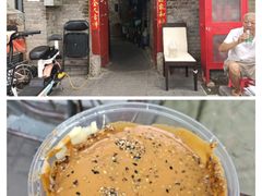 -大华煎饼(交道口北剪子巷店)