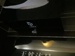 -天然沐足·推背采耳·敷姜艾灸(龙眼美食街店)