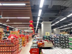 -永辉超市(凯德·天府店)