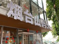 -闽江夜游台江旅游码头