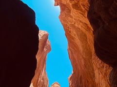 -天山神秘大峡谷