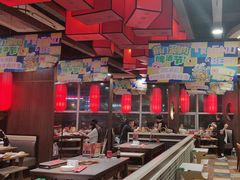 -前门·鲜肉火锅(长风店)