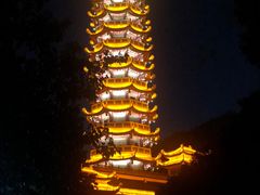 -仙岳公园