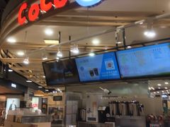 -CoCo都可(合生汇店)