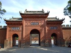 -关帝庙(大同古城)