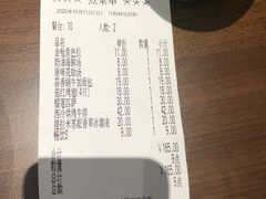 -萨莉亚意式餐厅(杭州滨江天街店)