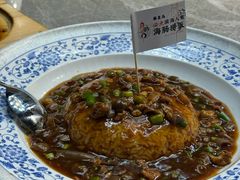 -良师门滨海人家·海鲜·家常菜(滨海城店)