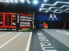-成杰格斗·拳击·柔术·防身术(建设路店)