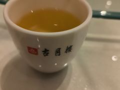 -留芳·文旅古月楼(老街店)