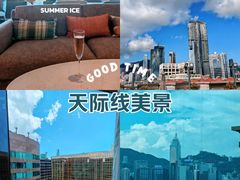 -千禧新世界香港酒店