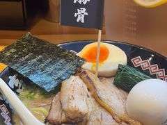 -Ramen满吉·豚骨拉面(丽园路店)