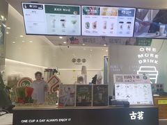 -浙江省科技馆