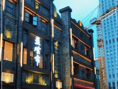 -盘飧市(春熙路店)