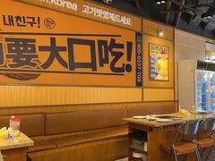 -阿亲家·韩式无限烤肉(春熙路店)