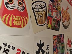 -天妇罗内顺田(罗湖店)